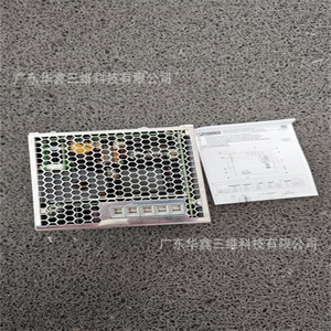 ฟีนิกซ์คอนแทค 1168603 แหล่งจ่ายไฟอุตสาหกรรมแบบติดตั้งบนราง DIN - Product Image 4