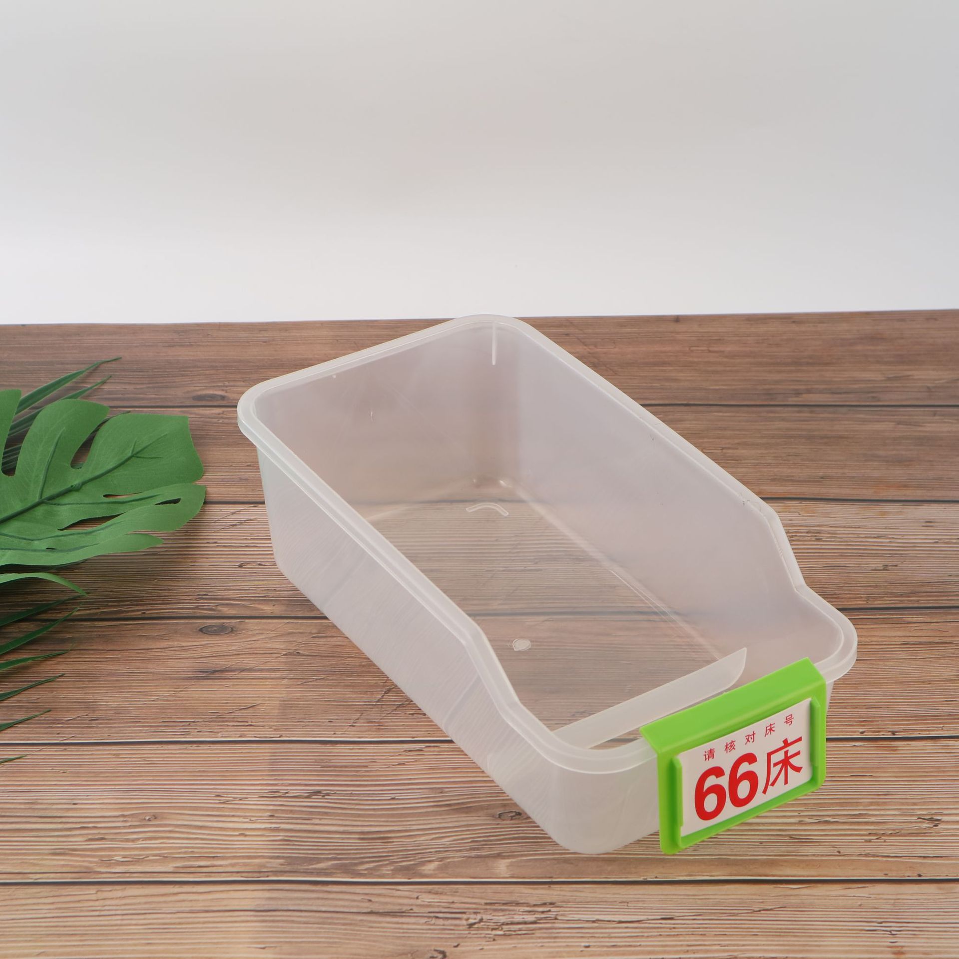 H-005 White, Non-porous