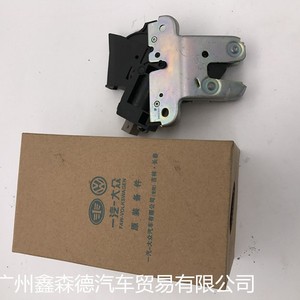 Bloqueo de Maletero para Coche 4F0827505 Nuevo con Interruptor para Reemplazo y Reparación - Product Image 5