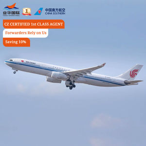 Çin Vietnam japonya ücretsiz depolama için CZ hızlı ucuz deniz hava ekspres yük iletici 1. Nakliye ajan lojistik hizmeti - Product Image 1