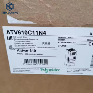 Variateur de fréquence AC haute puissance ATV610C11N4 ATV610C13N4 ATV610C16N4 ATV610D90N4 ATV610D75N4 pour l'automatisation industrielle - Product Image 1