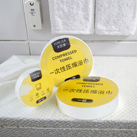 Toalla de Baño Comprimida de Súper Absorción, Toalla de Baño Desechable para Viajes, Uso en Hoteles y Spas, Venta al por Mayor OEM