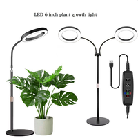 Lampe de croissance LED Angel Ring pour plantes d'intérieur, éclairage d'appoint pour la culture de plantes succulentes et de semis, version USB