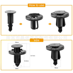 Clips de fixation de pare-chocs de voiture Winning Journey en nylon, trou de 8 mm, pour remplacement et réparation, lot de 50 ou 100 - Product Image 4