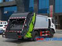 Camion Compacteur de Déchets 4x2 Direct Usine 8m³ – Camion de Collecte des Déchets Compacté pour l'Assainissement