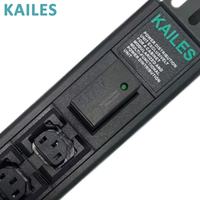 KAILES (KLS) Série K22 19 pouces monophasé 16A 200-240VAC 6C13+2C19+protection contre la foudre interchangeable à chaud prise C20 de 2 mètres