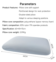 Oreiller de soutien cervical en mousse à mémoire de forme Huaju Sleep, confortable, moderne, de luxe, taille Queen, couche rafraîchissante, nouveau design, forme de pain, solide