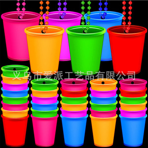 Vaso de Plástico con Cuentas Brillantes, Color Azul Rey, para Fiestas, Cumpleaños, Bodas, Decoración Estilo Neón de los 80 - Product Image 2