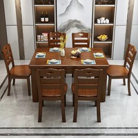 Ensemble de table à manger rectangulaire en bois minimaliste moderne avec chaises pour salle à manger familiale