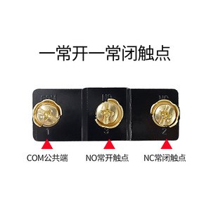 Lxw5-11Z Limit <b>Switch</b> Spst 380Vac 220Vdc 10A Plastic Shell <b>Push</b> <b>Button</b> Ip40 Dustproof - Product Image 4