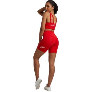 Soutien-gorge de yoga avec logo personnalisé combinaison d'exercice pour la beauté du dos combinaison pour la course en plein air short d'entraînement respirant à séchage rapide - Product Image 3