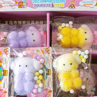 Jouet Squishy Patte de Chat Mignon en Peluche, Jouet Anti-Stress Coloré en TPR à Presser, pour Enfants de 14 Ans et Plus, Unisexe, Vente en Gros | Jouets TYL