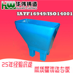 Brida de acero fundido para piezas de maquinaria de construcción, 100 mm de diámetro, de alta resistencia - Product Image 4