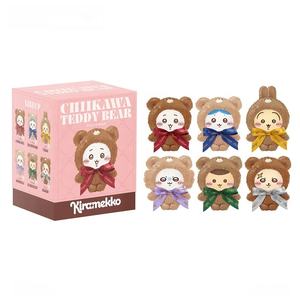 100% Original CHiiKAWA Sweet Tedy Bear Series Figuras de Vinilo en Caja Sorpresa Llaveros Juguetes Caja Sorpresa - Product Image 3
