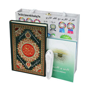 Stylo Coran <span class=keywords><strong>Francia</strong></span> Digital Quran Pen Reader M10 Pluma de aprendizaje Árabe Inglés Francés - Product Image 3