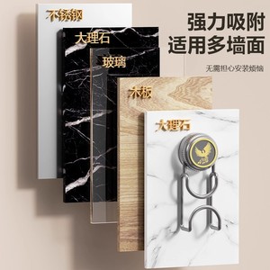 Suction Cup Washbasin Storage <b>Rack</b> <b>Wall</b> Mounted Basin <b>Hook</b> Punch Free Bathroom Hanger Polished Finish - Product Image 4