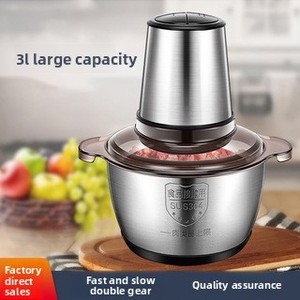 <span class=keywords><strong>Picadora</strong></span> de Carne Eléctrica de Acero Inoxidable de 5L con Engranaje Ajustable, Procesador de Alimentos Automático para el Hogar, <span class=keywords><strong>Picadora</strong></span> Compacta de 250W - Product Image 3
