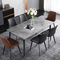 Table de salle à manger rectangulaire en marbre de luxe moderne pour 4-6 personnes pour la maison et le restaurant