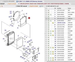 20Y-03-31131 20Y-03-31131 Sindone Per Escavatore PC200-7 PC220-7 Radiatore Sindone 20Y0331131 - Product Image 4