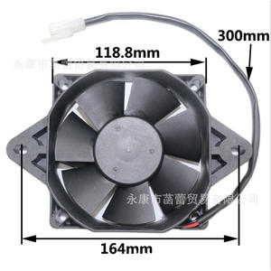 Ventilador de Radiador de Plástico para Go-Kart de 250cc, Accesorios de Refrigeración para ATV y Sistemas de Refrigeración para Motocicletas - Product Image 3