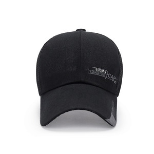 Baseball Cap Breathable Mesh <b>Sun</b> Protection Outdoor Sport <b>Hat</b> For <b>Men</b> Women Adult Fashionable Sunshade Cap - Product Image 4