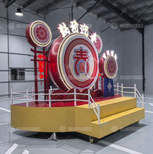 Vendita diretta della fabbrica a basso prezzo centro commerciale puntelli di strada di <span class=keywords><strong>capodanno</strong></span> e di natale oggetti di scena - Product Image 2