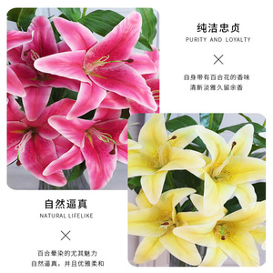 Ramo de lirios artificiales, flores de seda hechas a mano para decoración del hogar, boda, estilo clásico BH 001 - Product Image 4