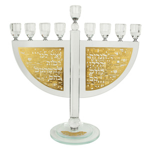 <span class=keywords><strong>Candelabro</strong></span> de cristal de Israel personalizado de fábrica, decoración del hogar, suministros de decoración de vacaciones judías, <span class=keywords><strong>candelabro</strong></span> de 9 cabezas de Hanukkah - Product Image 2