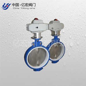 Válvula de mariposa tipo wafer con revestimiento de fluoropolímero Yihong, revestimiento de PTFE, ajuste bidireccional para medios químicos corrosivos - Product Image 3