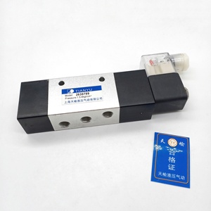 Solenoide Neumático de Alta Calidad Tipo Herion 2636789 de 2 Vías y 3 Posiciones, Piezas Neumáticas Premium - Product Image 6