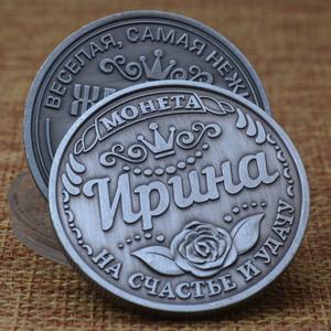 Moneda de desafío antigua, medalla conmemorativa, Irina, Colección chapada en plata en relieve, moneda conmemorativa, moneda - Product Image 2