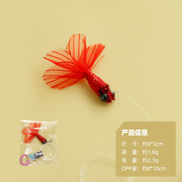 Nouveau jouet interactif pour chat, simulation d'insecte libellule en peluche et plumes, avec ligne de pêche et clochette