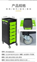 Chariot de Salon Professionnel en Plastique pour Coiffeur et Barbier, Noir