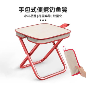 Portable <b>Folding</b> Camping <b>Stool</b> Rectangular Compact Design Lightweight Outdoor Use - Product Image 5