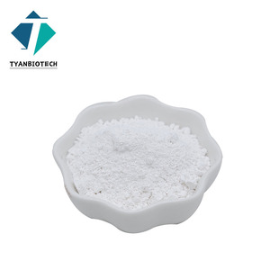 ผงสารสกัดจากรำข้าวผสมกรดเฟอรูลิก 98% ลดราคาพิเศษ - Product Image 2