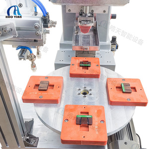 Haotian Rotary Pad <b>Printing</b> <b>Machine</b> P-150P4Q Monochrome Servo Motor Drive Ceramic <b>Printing</b> Equipment - Product Image 1