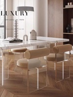 Chaise de salle à manger suspendue mobile en acrylique transparent nordique de haute qualité avec dossier en velours pour meubles de maison