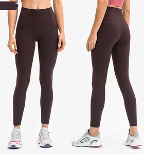 Nuevos <span class=keywords><strong>pantalones</strong></span> de fitness suaves para mujeres <span class=keywords><strong>sin</strong></span> líneas T Cintura alta Deportes Levantamiento de cadera <span class=keywords><strong>Pantalones</strong></span> de yoga elásticos Tamaño XS - Product Image 1
