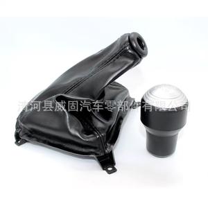 Couvre-poignée de levier de vitesses Hyundai Tucson en plastique PU 04-09 Accessoire intérieur de voiture - Product Image 4