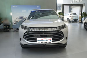 Voiture électrique miniature à énergie nouvelle Byd Destroyer 05 1218 hybride rechargeable à haute vitesse la <span class=keywords><strong>moins</strong></span> chère - Product Image 5