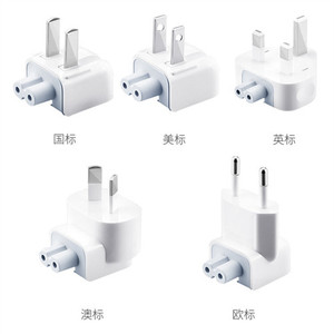 New <span class=keywords><strong>Power</strong></span> <span class=keywords><strong>Adapter</strong></span> cắm kết nối cho Macbook sạc chúng tôi EU Anh AU cắm duckhead <span class=keywords><strong>Adapter</strong></span> - Product Image 3