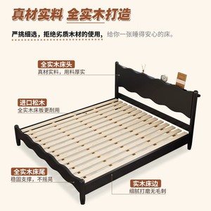 Aelligas <b>Solid</b> <b>Wood</b> Bed 1.5M 1.8M Platform Bed Minimalist French Style Master Bedroom Furniture - Product Image 5