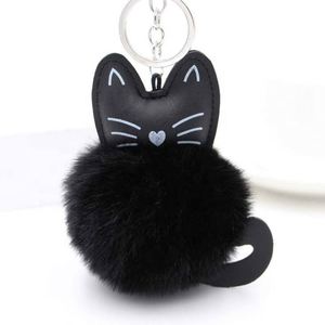 Porte-clés Pompon Style Dessin Animé Chat en Plastique et Cuir, Boule Douce et Moelleuse, Pendentif de Sac, Cadeaux Promotionnels pour Magasins d'Articles pour Animaux - Product Image 2