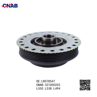 Pulley Crankshaft OE LR078547 	 L550 L538 L494 	 L550 L538 L494204PT