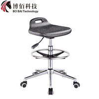 Tabouret de travail pragmatique en cuir PU avec support lombaire, chaise rotative ergonomique pour comptoir de réception caissier usine chaîne magasin moulin