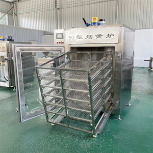 Four industriel en acier inoxydable de type 50 pour fumer la viande, le poulet, le canard et les saucisses - Product Image 5