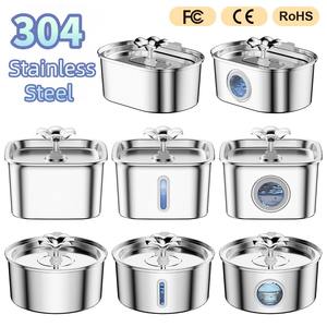 OEM 2.6L自动不锈钢宠物饮水机猫喂食器饮水碗USB供电静音猫饮水机 - Product Image 6