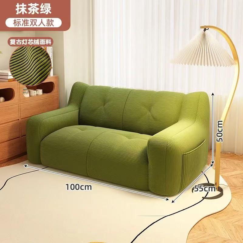 สีเขียว