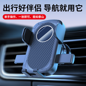 Car Phone Holder Gravity Auto Clamping Dashboard Air Vent Mount Universal <b>Plastic</b> Non Rechargeable L3767 02 - Product Image 5