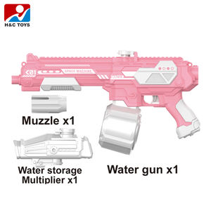 مسدس مياه كهربائي للأطفال ثنائي الوضعيات مع مزود مياه لأعلى و أسفل مسدس مياه آلي للعمل اليدوي - Product Image 3